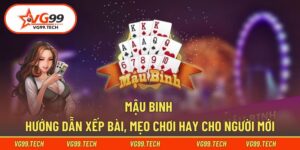 Mậu Binh