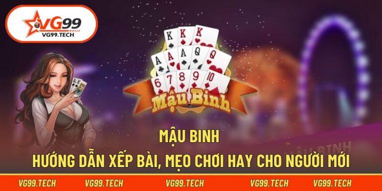 Mậu Binh